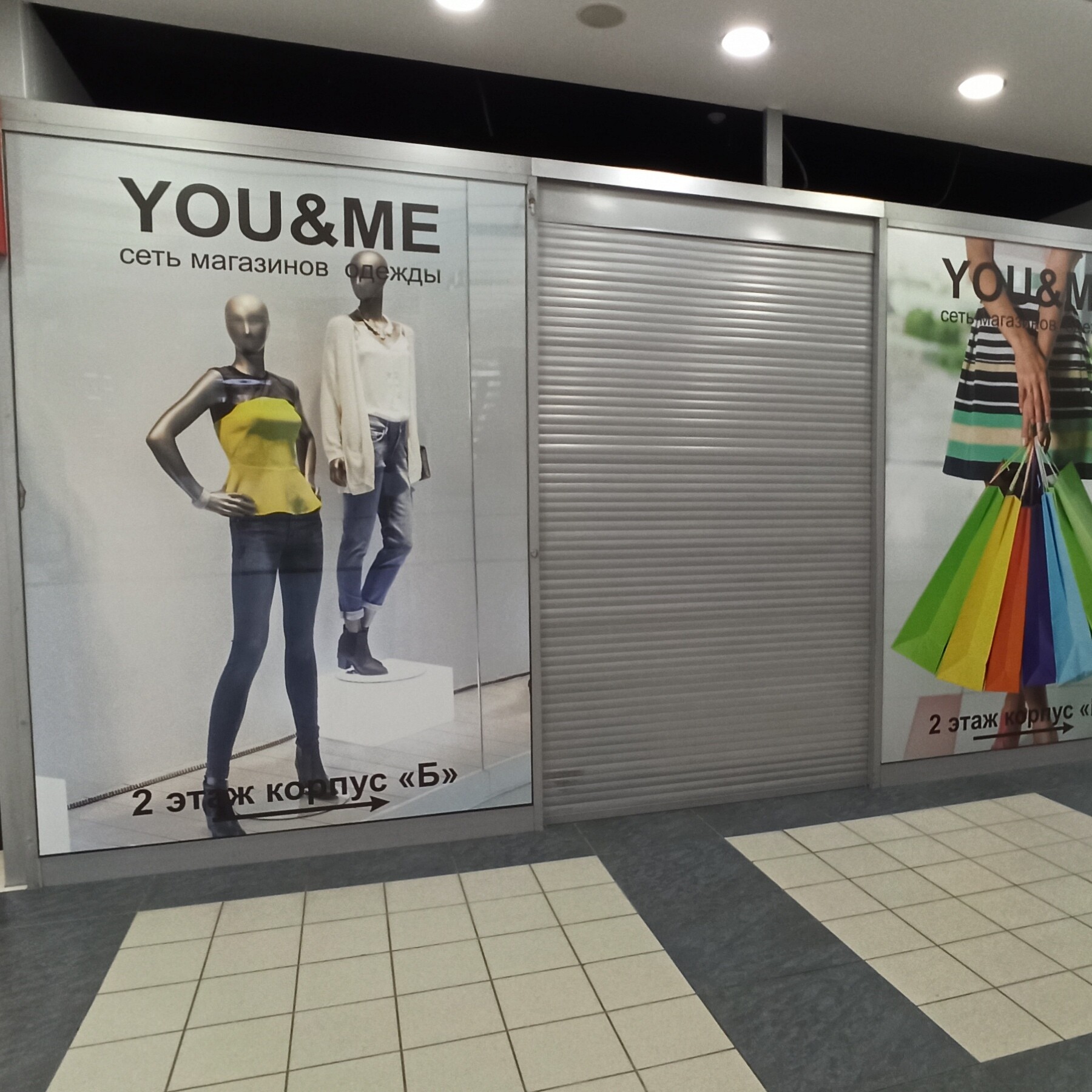 Оклейка витрин магазина Монтаж плёнки на витрины торгового центра