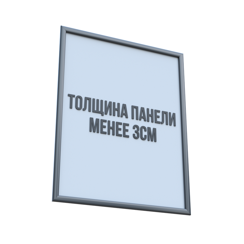 Тонкая световая панель Световая панель