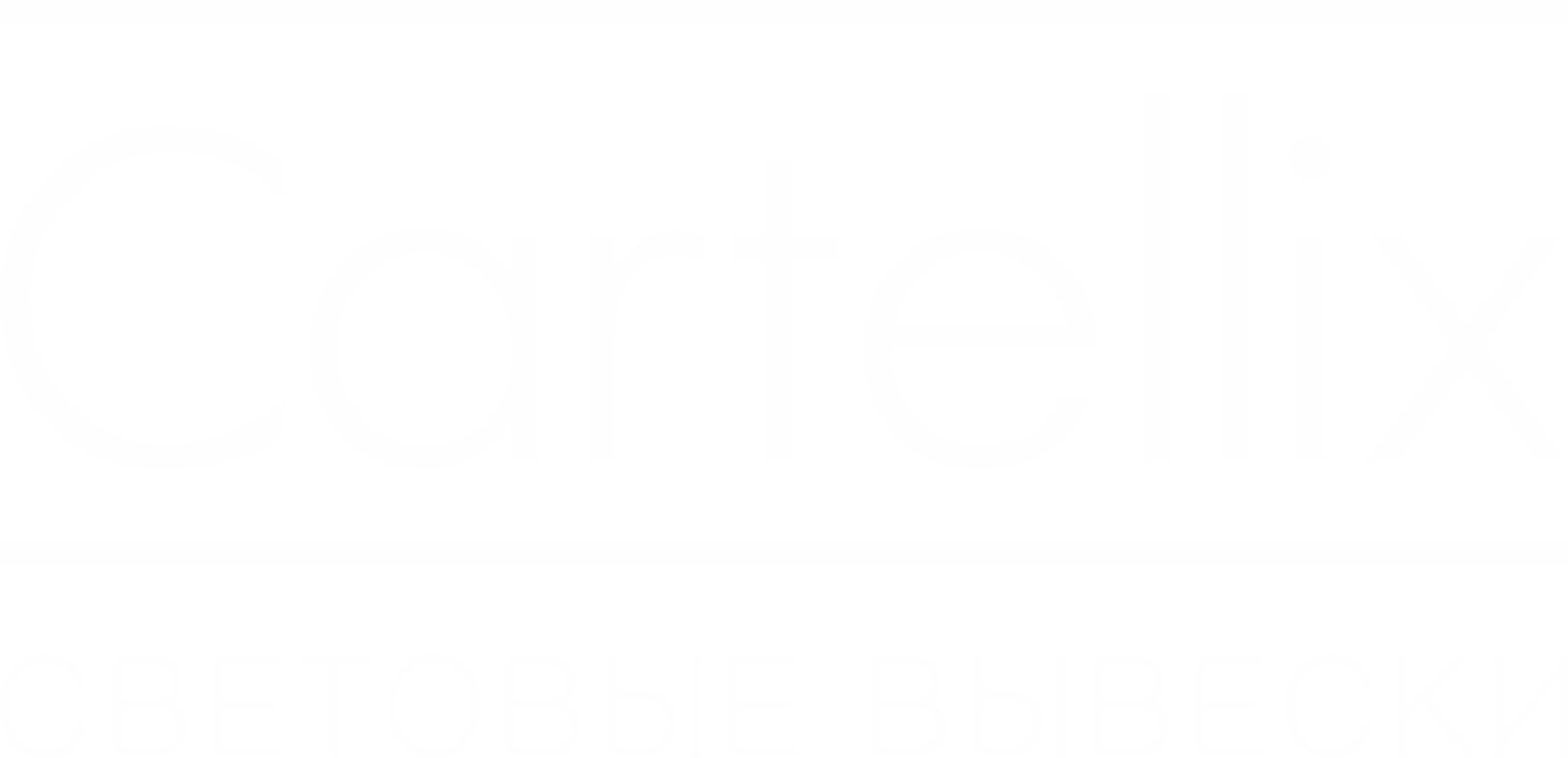 картелликс световые вывески cartellix световые вывески
